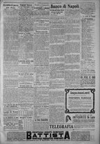 giornale/TO00185815/1917/n.91, 5 ed/005